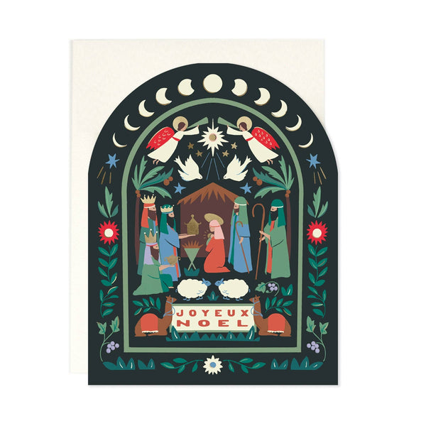 Arched Nativity Holiday Card